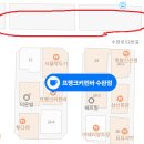 버스정류장(신창부영2차아파트) 이미지