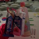 지난골 | SBS 여자 축구 예능 &#39;골때리는 그녀들 (골때녀)&#39; - 한일전 리벤지 직관 후기