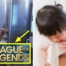 아이PC방 이미지