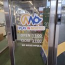 시장반점 | 익산 중앙시장 청년몰 이리왕반점 땡초 짬뽕 짜장면 내돈내산 후기