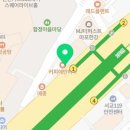세무사오현사무소