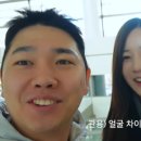 순수#