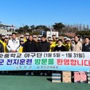 무안스포츠파크 주경기장 이미지