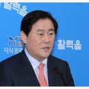 사상에너지 이미지