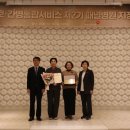 대동인력개발 - 동구 대흥로 211-1 | 대동인력개발