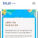 수덕농장(2) 네이버블로그