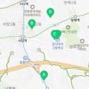 방배중앙로3길 32 (2) 이미지