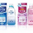 동아안경콘택트렌즈 이미지