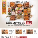 국회대로62길 이미지