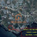 락희공인중개사사무소 이미지