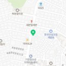서울목2동우편취급국