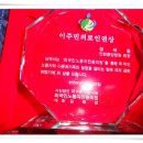 중앙외과의원 네이버블로그