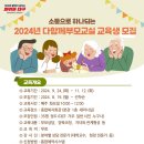 대구시종합복지회관 이미지