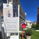 파란하늘어린이집 | 부산 해수부근처카페 카페편안 다녀온 솔직후기| (루프탑까지 힐링)