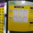 J&P공인중개사사무소 이미지