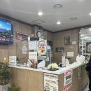 동대구광역시우체국 앞 | 대구 동구 한우 맛집 축산물프라자 동대구IC점 내돈내산 후기 (아이랑 가기 좋은 식당, 놀이방 있음)