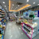 한우리 약국 이미지