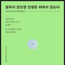 샘커뮤니케이션