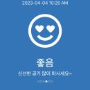 굿모닝유치원 이미지