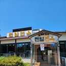 천일면옥 | 속초 먹거리단지 시원매콤한 함흥냉면맛집 회냉면추천 "천일면옥" 내돈내산후기