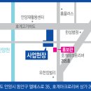 호계사거리_동 이미지