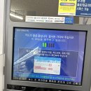 GS25 신림제일 이미지