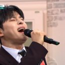 트로트계의 최강 퍼포머 이미지