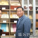 고아농업협동조합 이미지