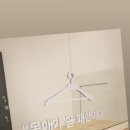 웰퍼스널트레이닝 이미지