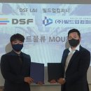 스마트컴퍼니 머니투데이