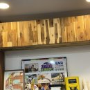 유달유통 이미지