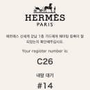 (주)신세계 강남점 이미지