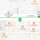 호랑이떡볶이 범어점 이미지