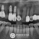 박상욱치과의원 이미지
