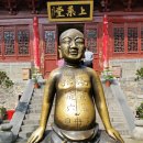 소림약국 이미지