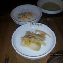 한우공장 Daum카페