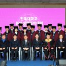 수여농산