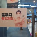 나비캐롬 망우점 이미지