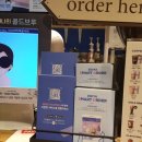 이디야망우