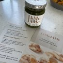 UR(광주광역시)-[노대실로]-하-1 | 자매자매 수제잼 바질페스토로 간단한 새우 파스타 만들기