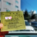 장유전통시장 이미지