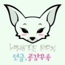 남선진국설렁탕 - 안동시 충효로 4420 | 남선진국설렁탕