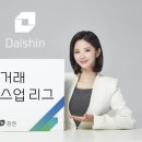 클래스업 - 고양시 일산동구 진밭로45번길 15 | 클래스업