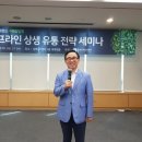 경희축산 이미지