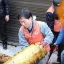 자연주의의원 이미지
