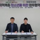 호도리네 네이버블로그
