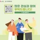 소마이스 이미지