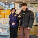 부흥동경로당 이미지