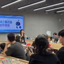 이티캠프 | 대전 엑스포 아쿠아리움 '사이언스 나이트 캠프'가 선물한 특별한 가족 여행