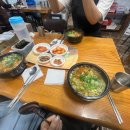 담날 전주콩나물국밥 네이버블로그